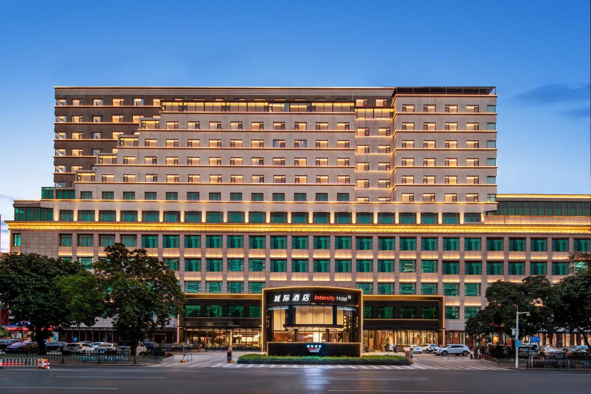 Intercity Huadu Guangzhou