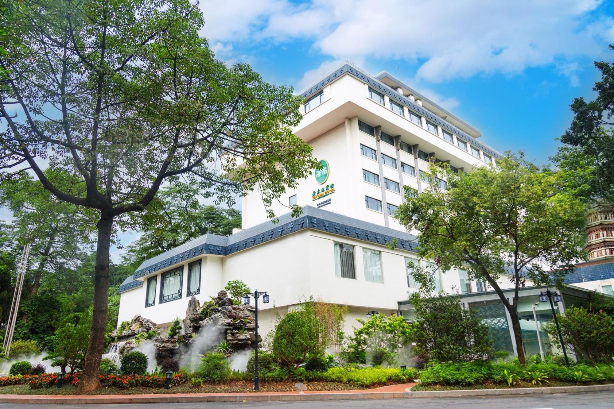 Hotel Guangdong Yingbin Hotel-free Fair Shuttle Bus 4*