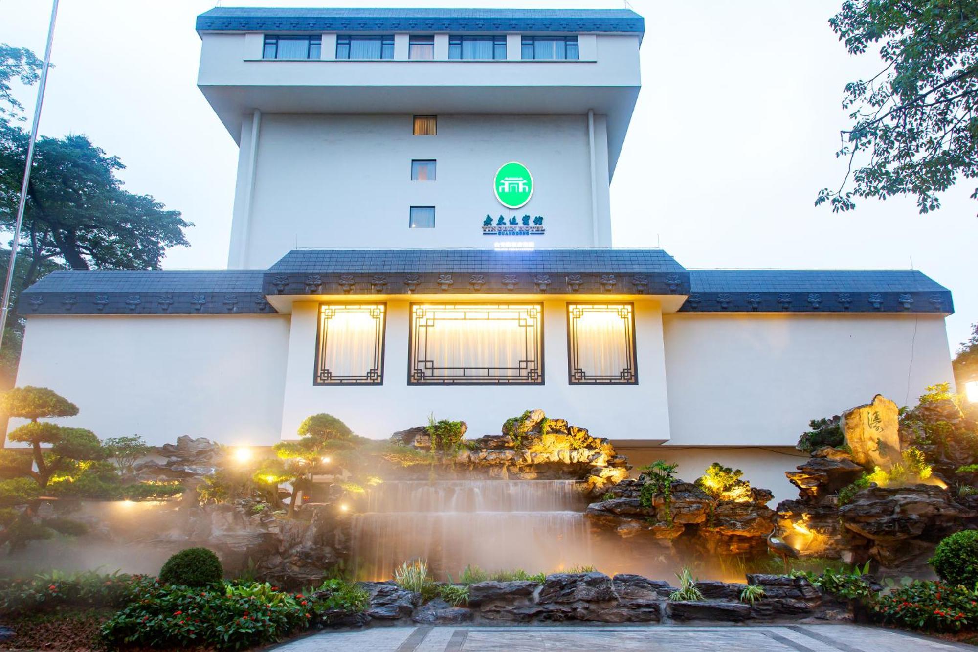 Guangdong Yingbin Hotel-free Fair Shuttle Bus 4*
