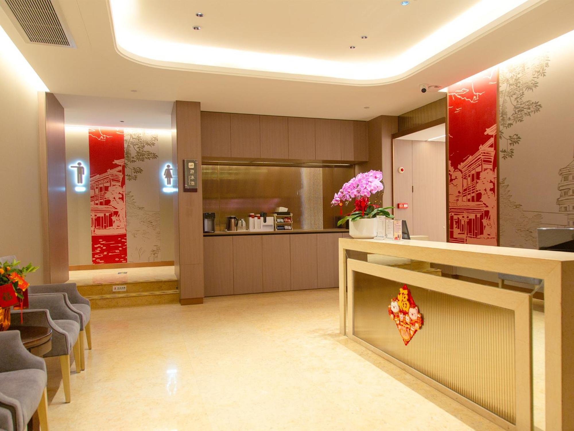 Hotel Guangdong Yingbin Hotel-free Fair Shuttle Bus