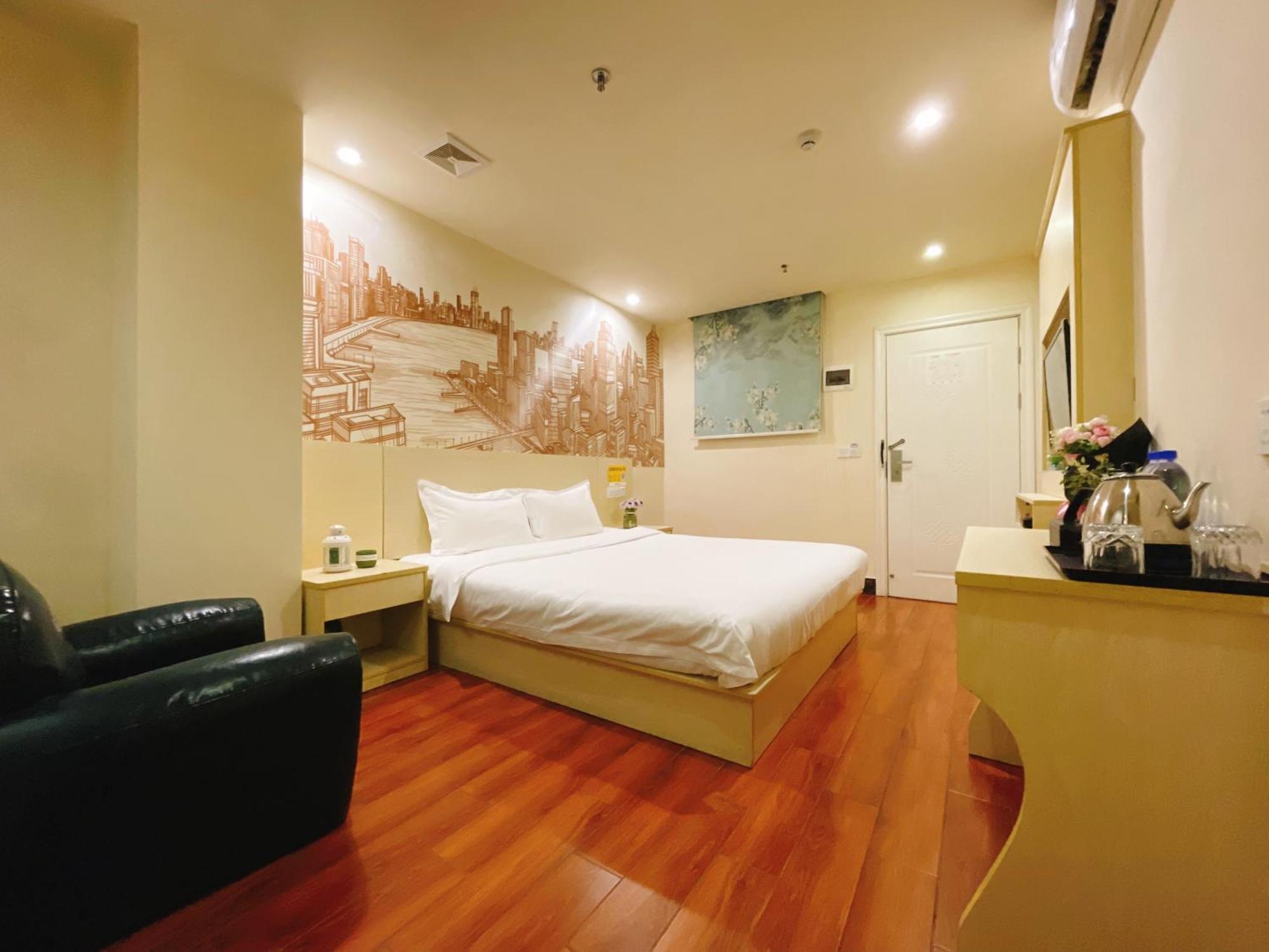 Hotel Emi International Convention And Exhibition Center Tower Branch Guangzhou