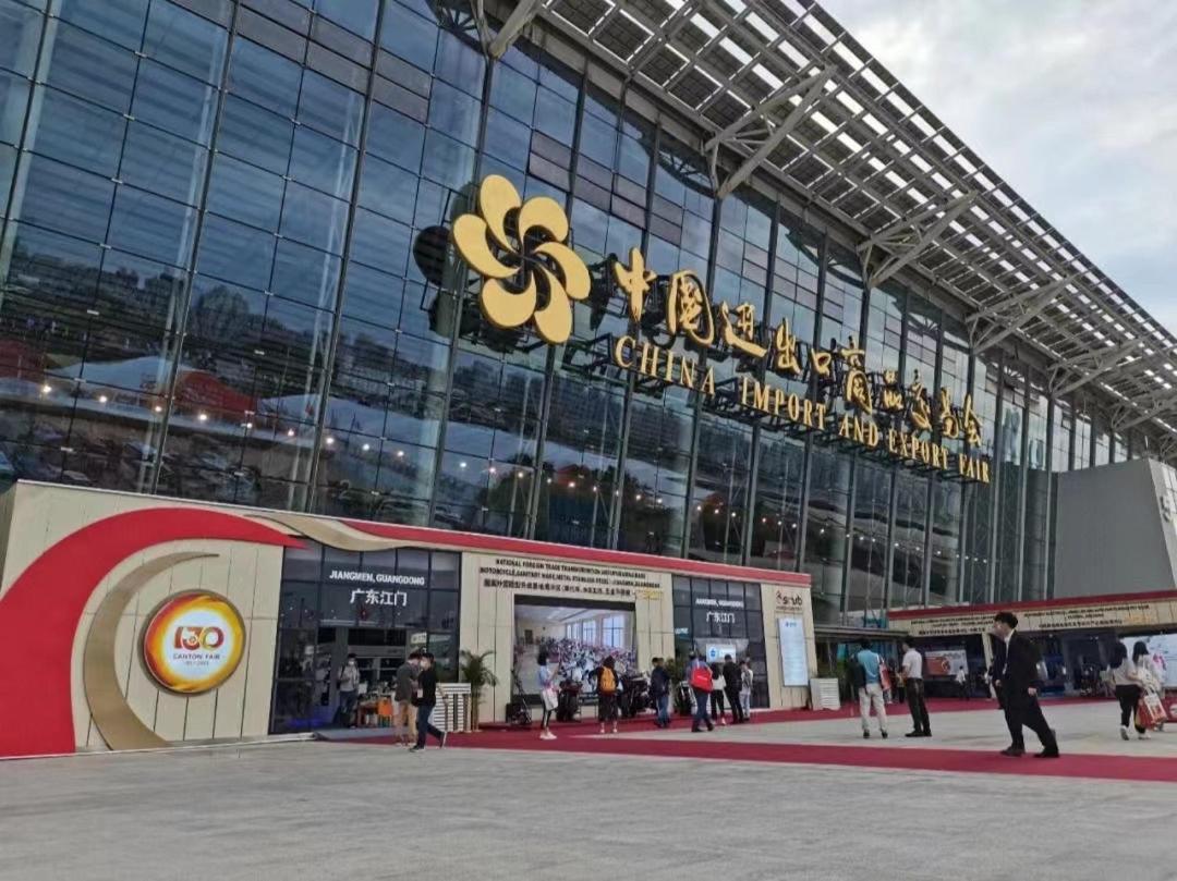 Aparthotel Yashay International - Pazhou Convention And Exhibition Centre Guangzhou