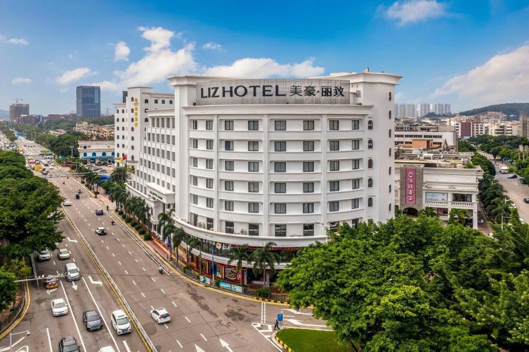 Hotel Liz International Panyu Ginza Shiqiao Metro Branch - Free Shuttle Bus To Fair Complex During Fair Period & Free Breakfast & Free Afternoon Tea & Free Midnight Snack