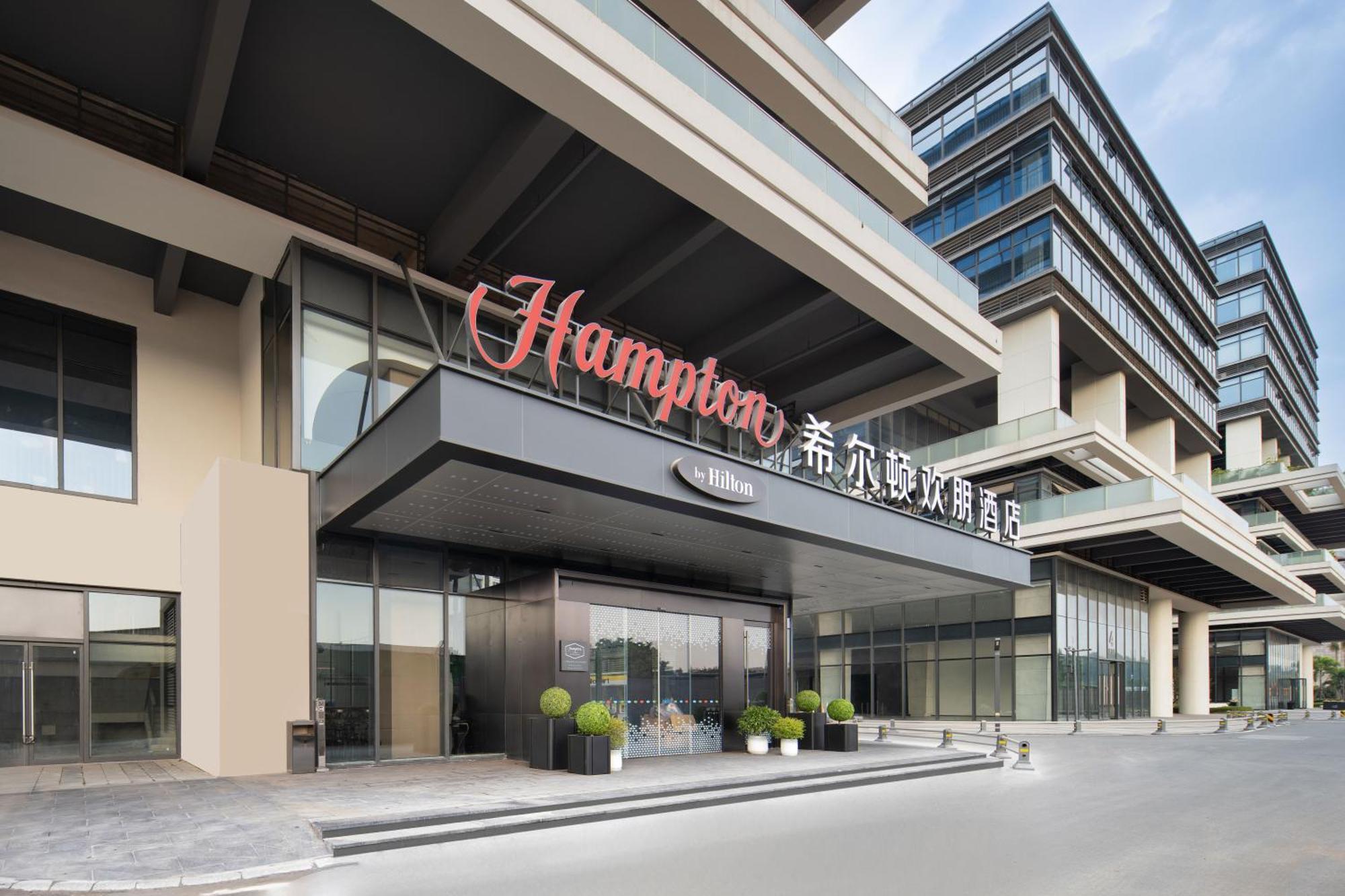 Hotel Hampton By Hilton Huangpu Sports Center
