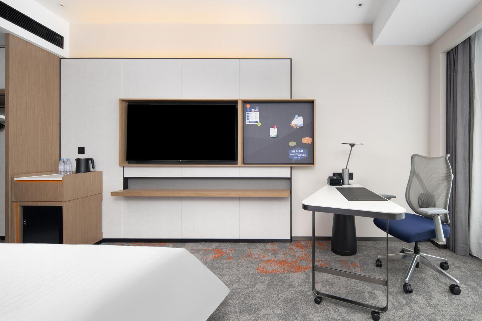 Hampton By Hilton Huangpu Sports Center Hotel 4*