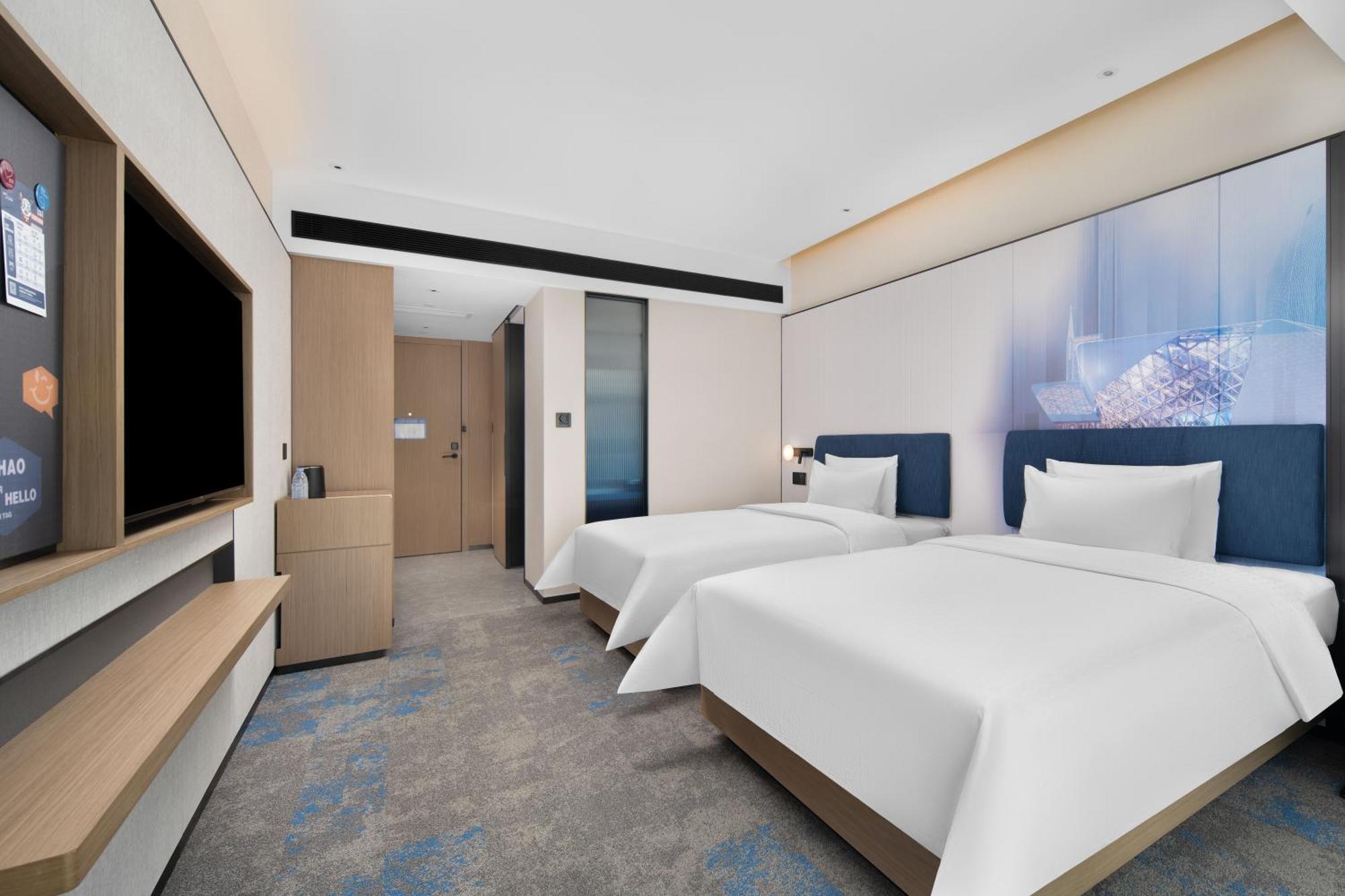 Hampton By Hilton Huangpu Sports Center Hotel 4*