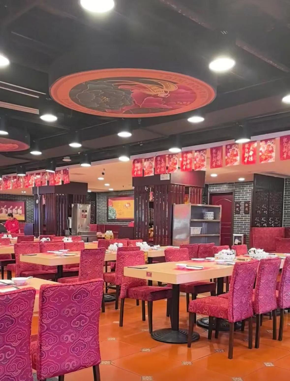 Grand Palace - Grand Management Group - Free Shuttle Bus To Fair During Fair Period Guangzhou