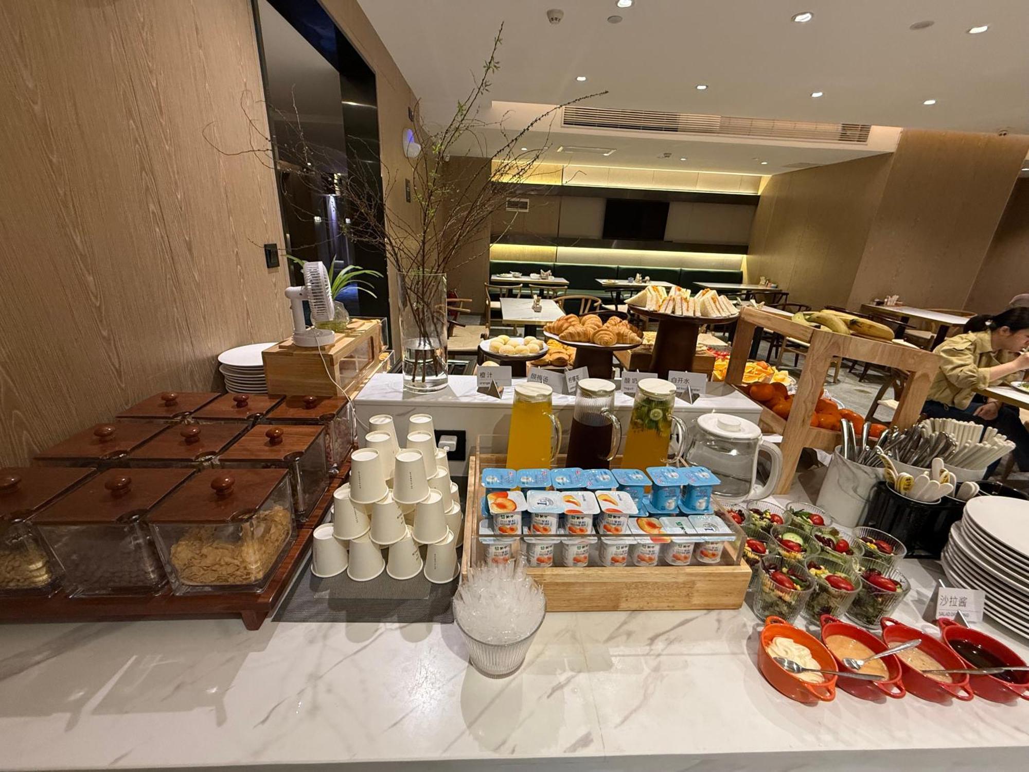 Atour X Zhujiang New Town Tianhe Park Station-free Shuttle Bus To Fair 5* Guangzhou