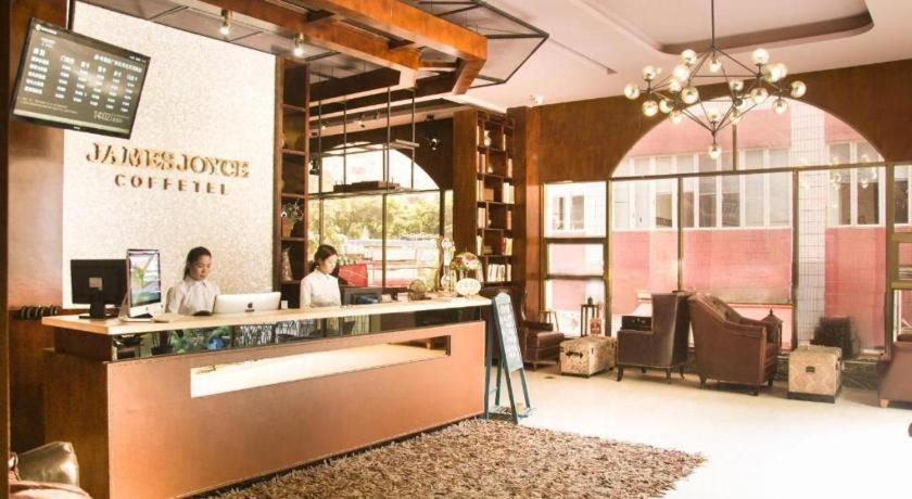 Joyce Coffetel Tianhebei Tianrun Road