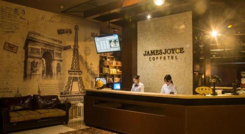 Hotel Joyce Coffetel Tianhebei Tianrun Road 3*