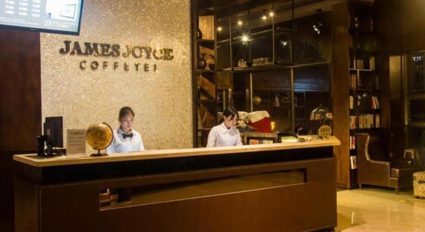 Joyce Coffetel Tianhebei Tianrun Road Guangzhou