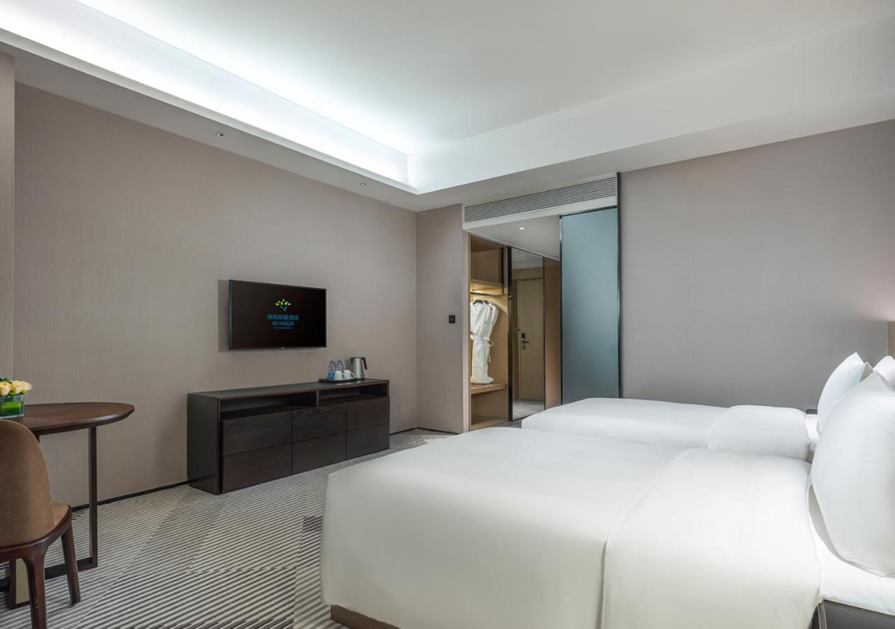 La Yarda Hotel 4*