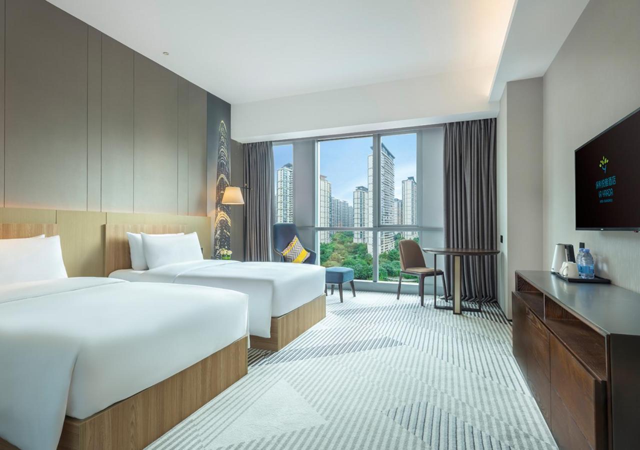 La Yarda Hotel Canton