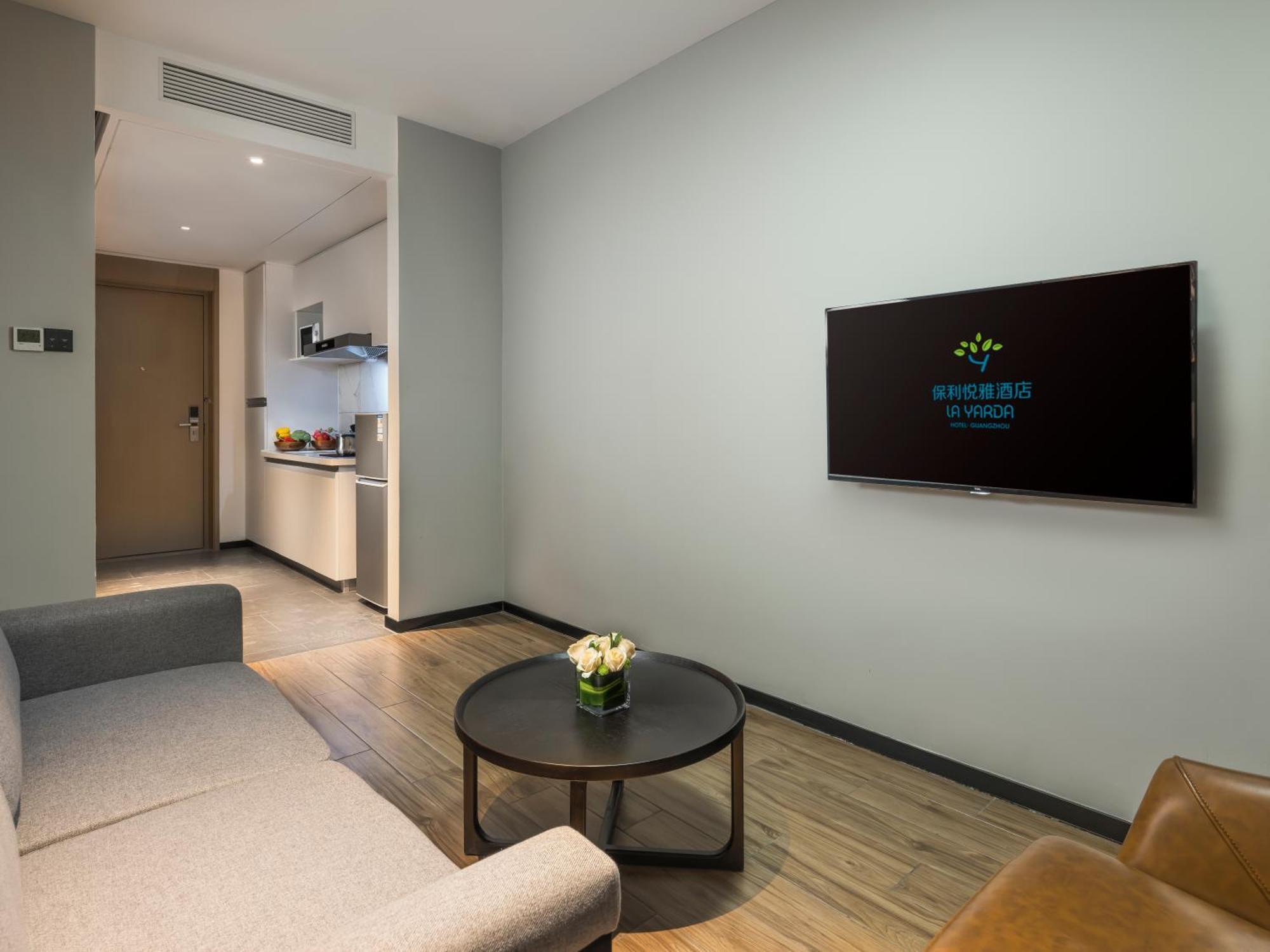 La Yarda 4* Canton