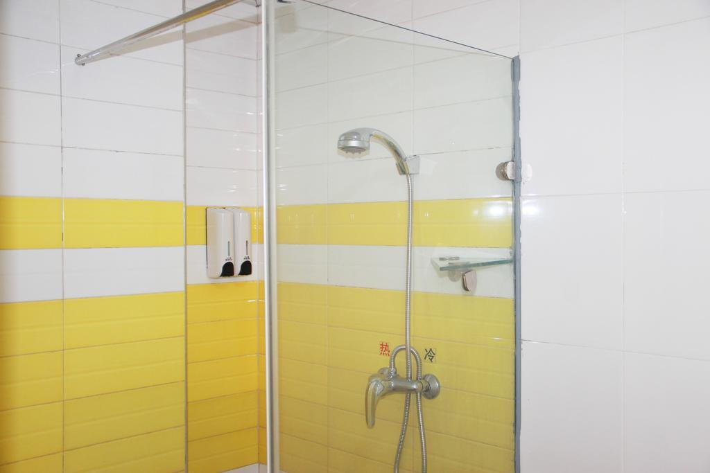 7days Premium Tianhe Shipaiqiao Hotel