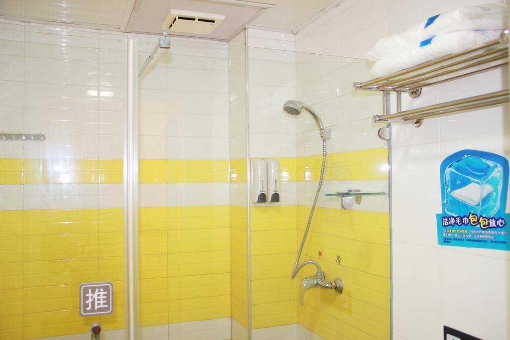 7days Premium Tianhe Shipaiqiao Hotel