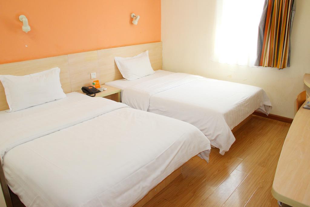 Hotel 7days Premium Tianhe Shipaiqiao 2*