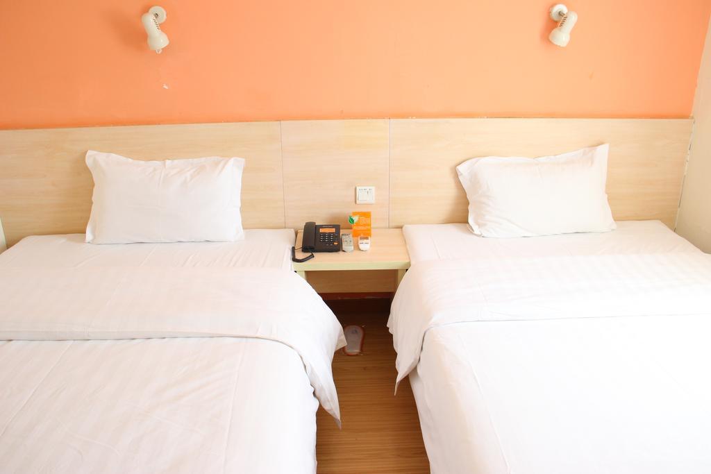 Hotel 7days Premium Tianhe Shipaiqiao 2*