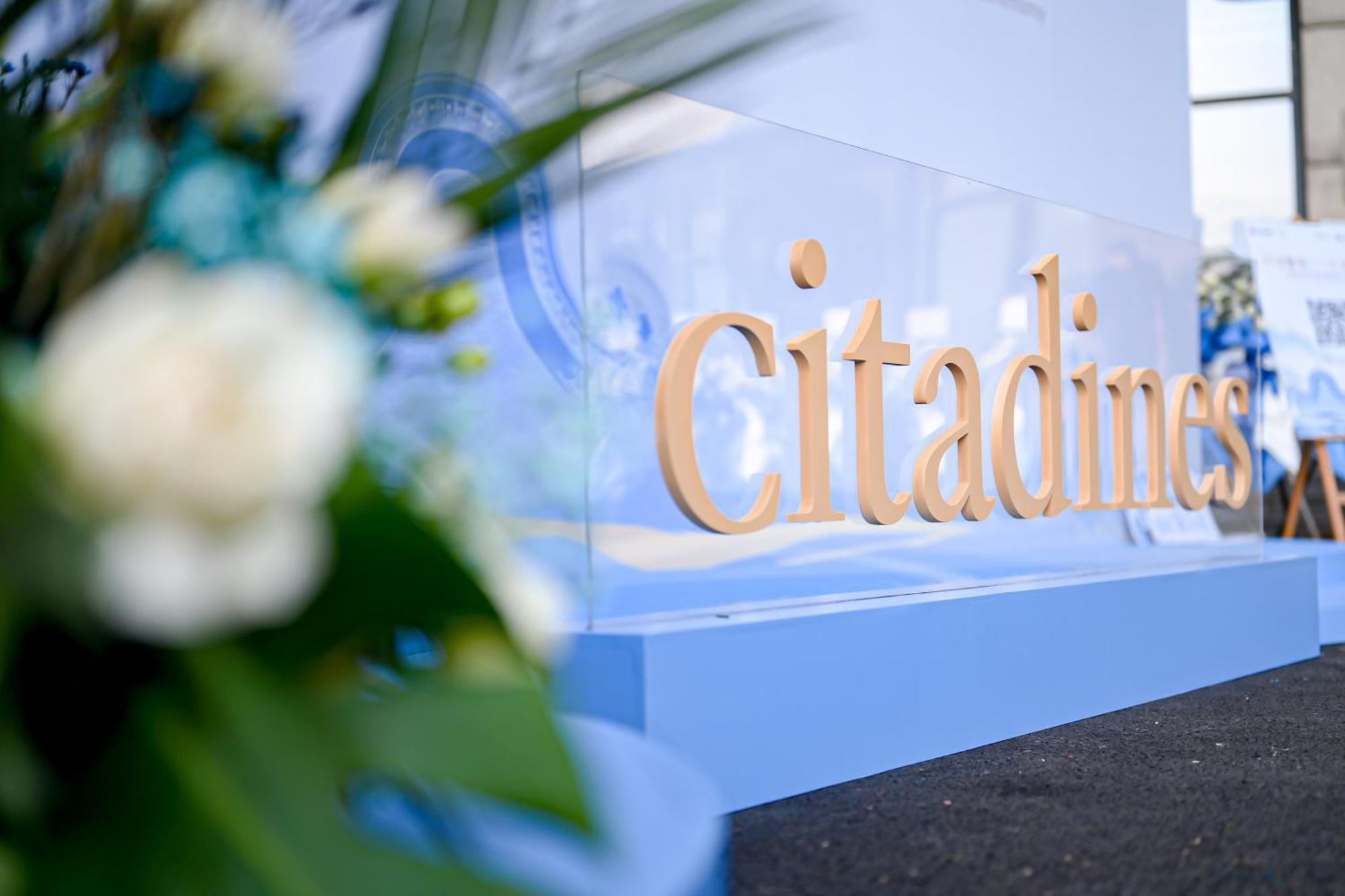 Appartamento Citadines Science Canton