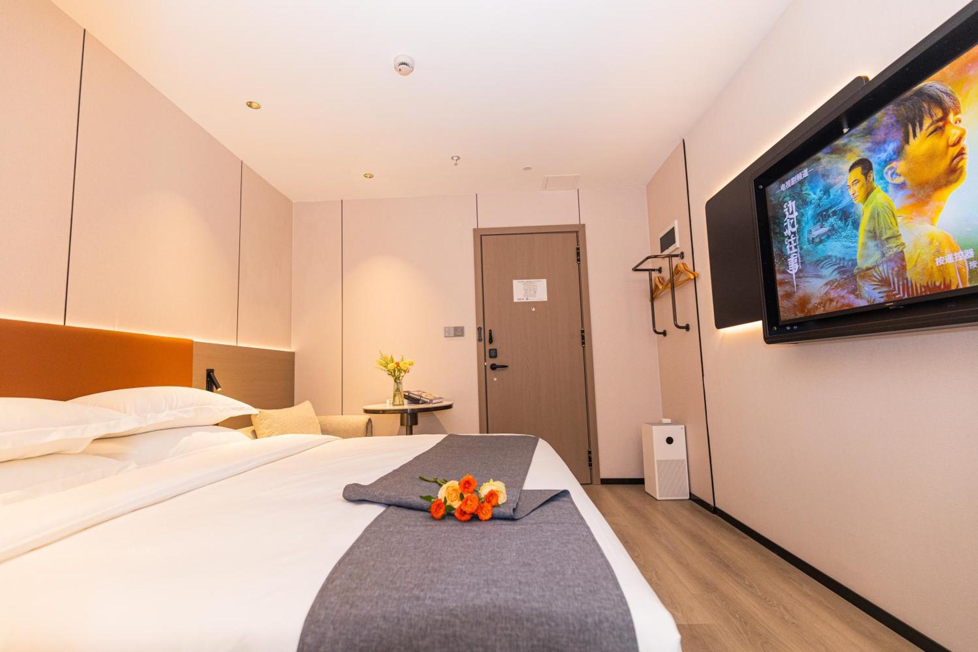 Yifangli Hotel 3*