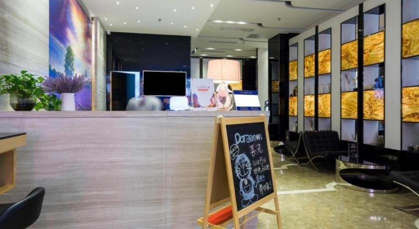 Lavande Shi Pai Qiao Metro Station 4*