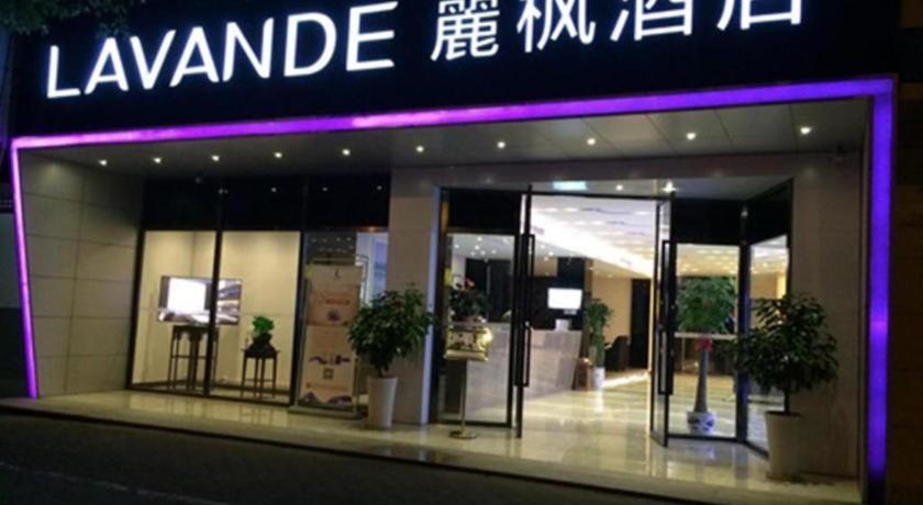 Lavande Shi Pai Qiao Metro Station Hotel 4*