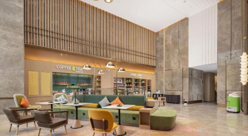 Home2 By Hilton Conghua Hotel 4*