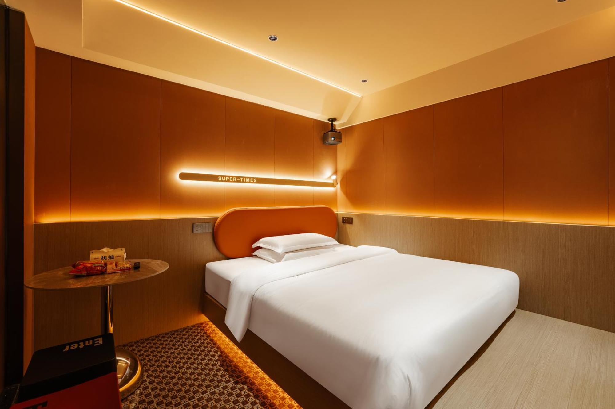 Hotel Super Time Trendy Design Beijing Road Pedestrian Street Dafo Temple Branch
