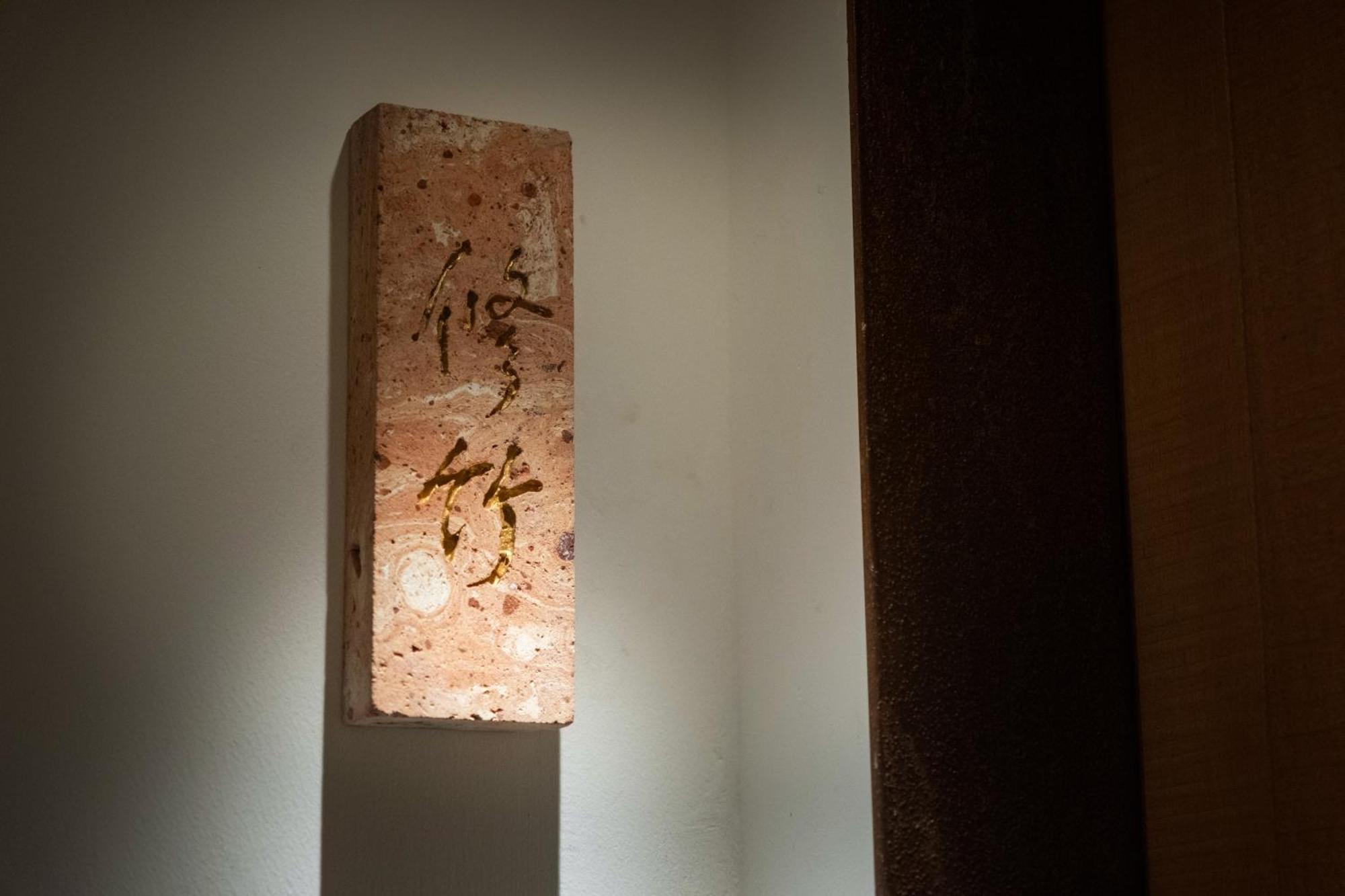 Changxi Home-boutique Shawan Ancient Town Hotel Guangzhou