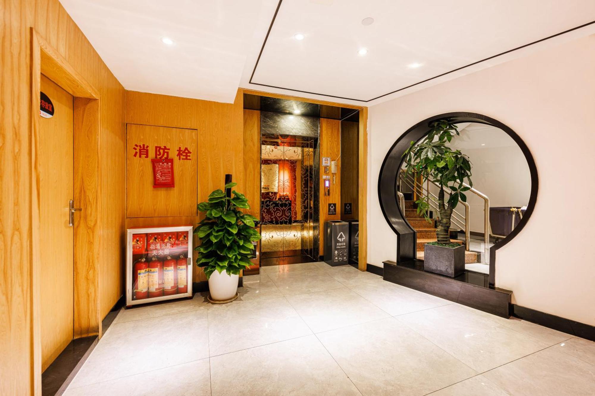 Hongcheng Hotel Guangzhou