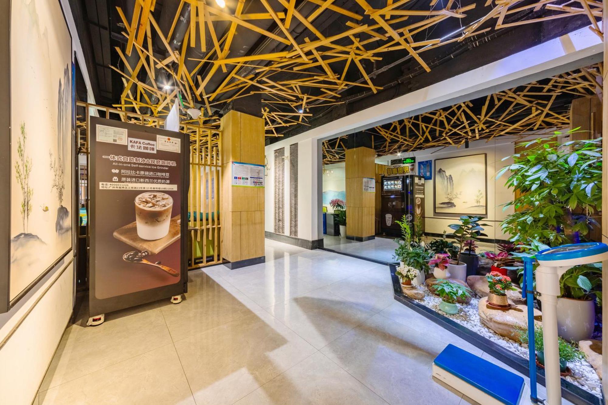 Hotel Hongcheng