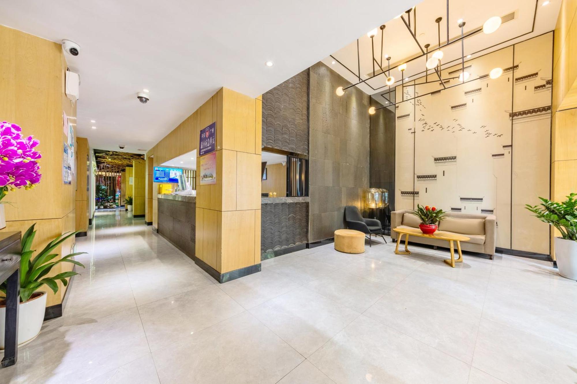 Hotel Hongcheng Guangzhou