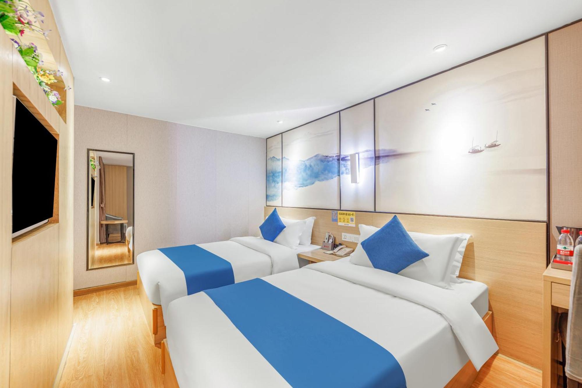 Hongcheng Hotel Guangzhou