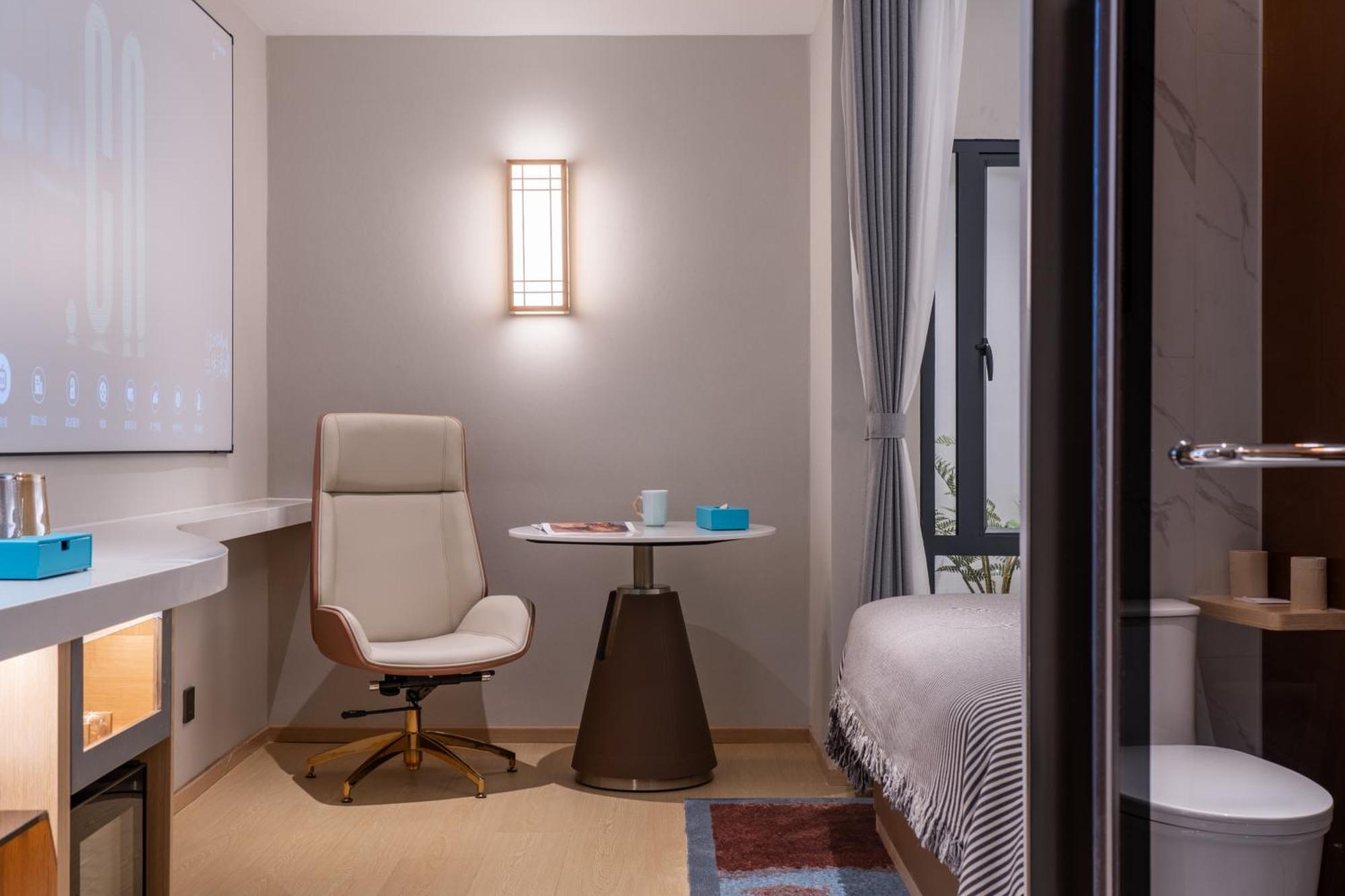 Citynote Yongqingfang Ximenkou Subway Station Hotel 3*
