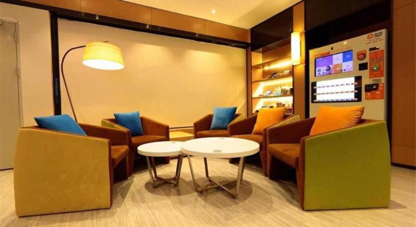 Hotel Iu Sports Center Lin He West Metro Branch Guangzhou