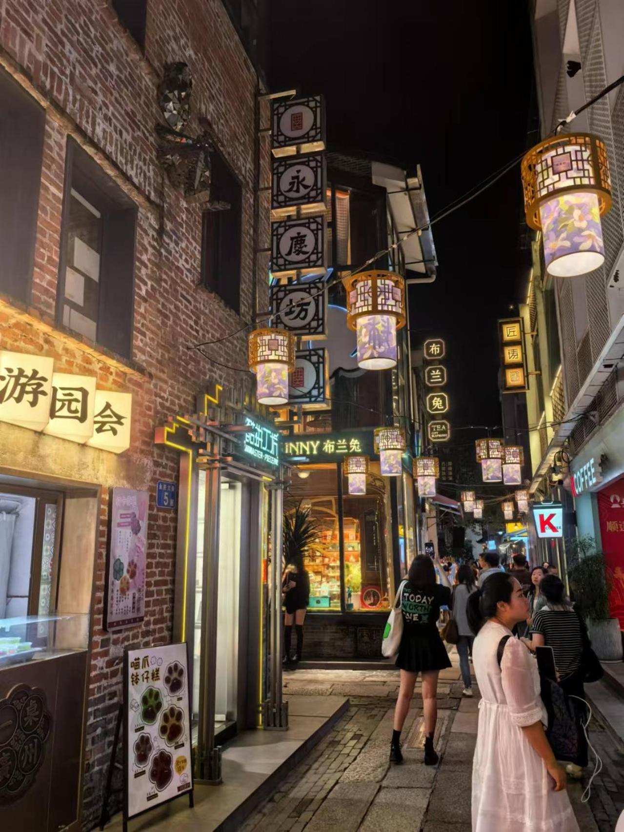 Citynote Yongqingfang Ximenkou Subway Station Hotel 3*