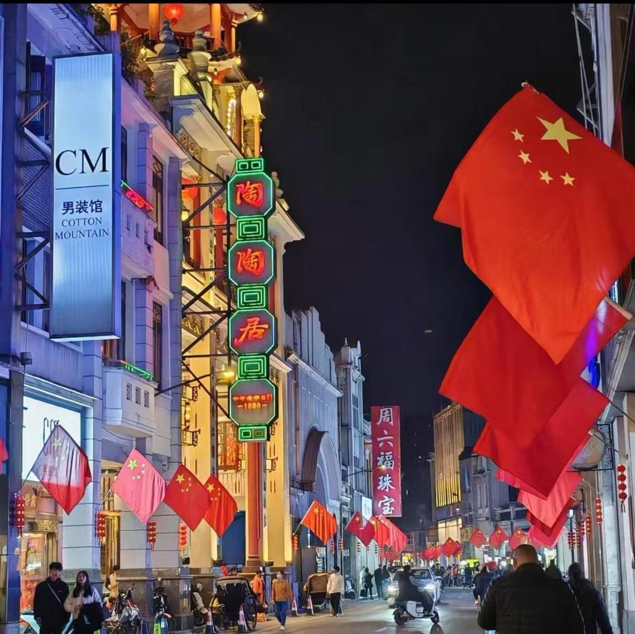 Citynote Yongqingfang Ximenkou Subway Station Hotel Canton