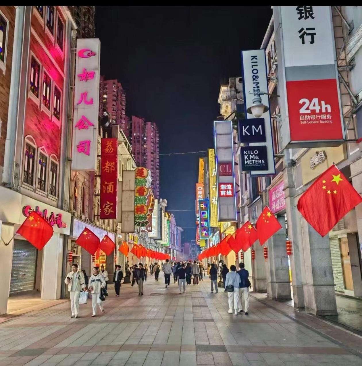 Citynote Yongqingfang Ximenkou Subway Station 3*