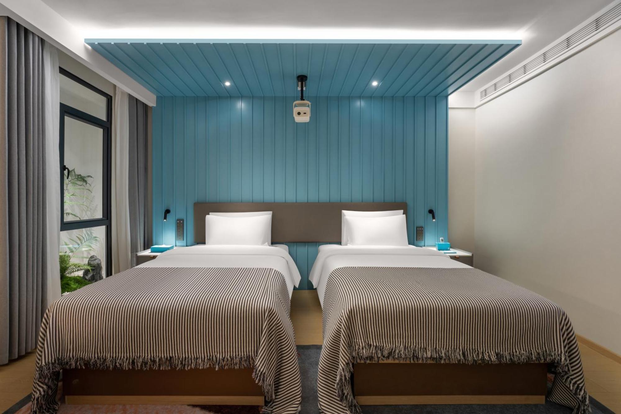 Citynote Yongqingfang Ximenkou Subway Station Hotel 3*