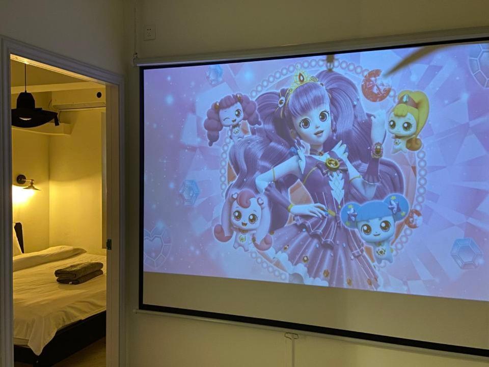 Homeaway Guangzhou