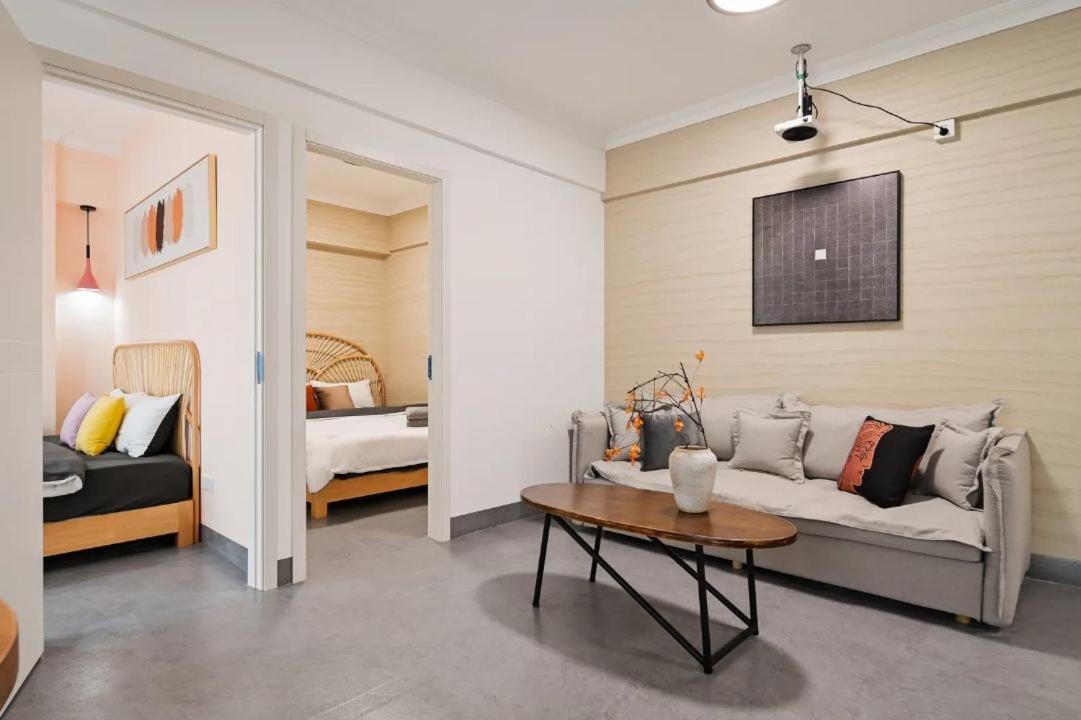 Homeaway Guangzhou