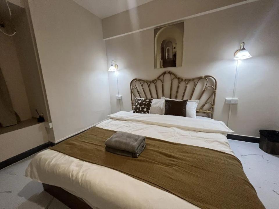 Homeaway Guangzhou