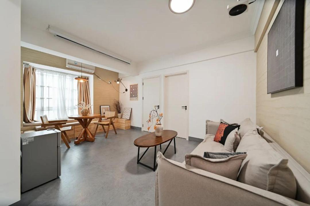Homeaway Guangzhou