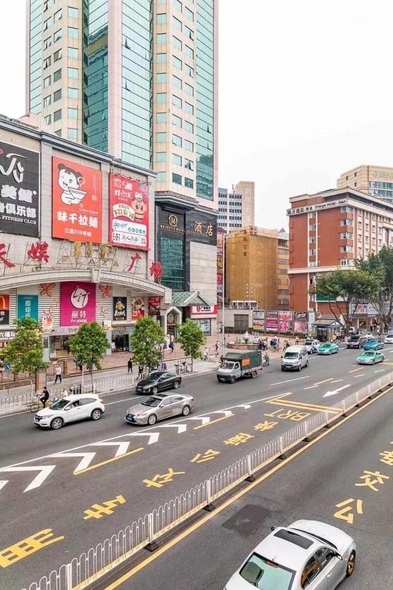 Homeaway 2* Guangzhou