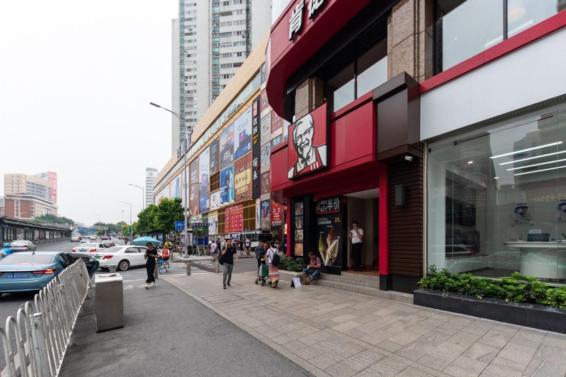 Homeaway Guangzhou