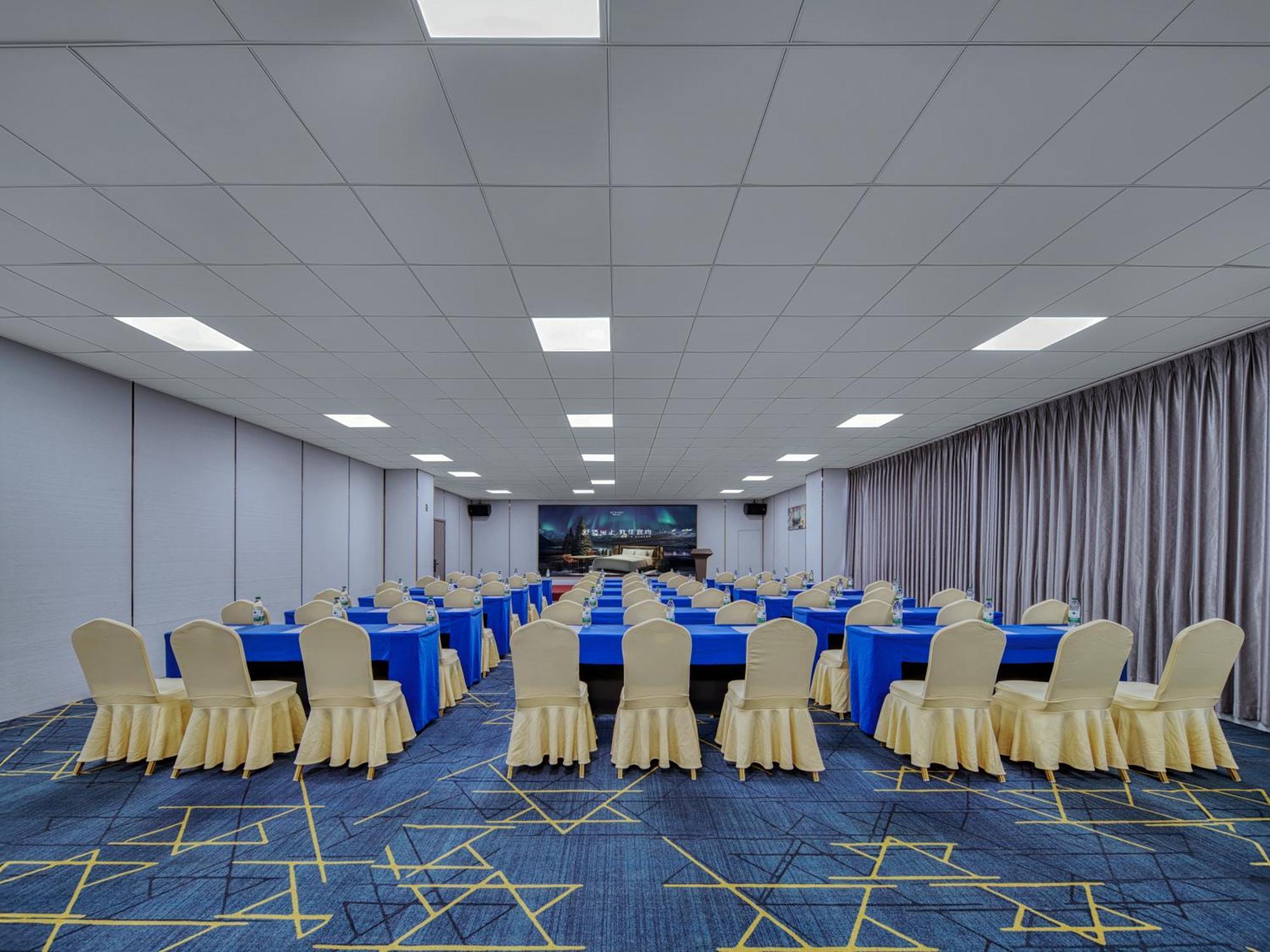 Echarm International Pazhou Convention And Exhibition Center Nanzhou Subway Metro Branch - Free Shuttle Bus To Fair Complex During Fair Period 4* Guangzhou