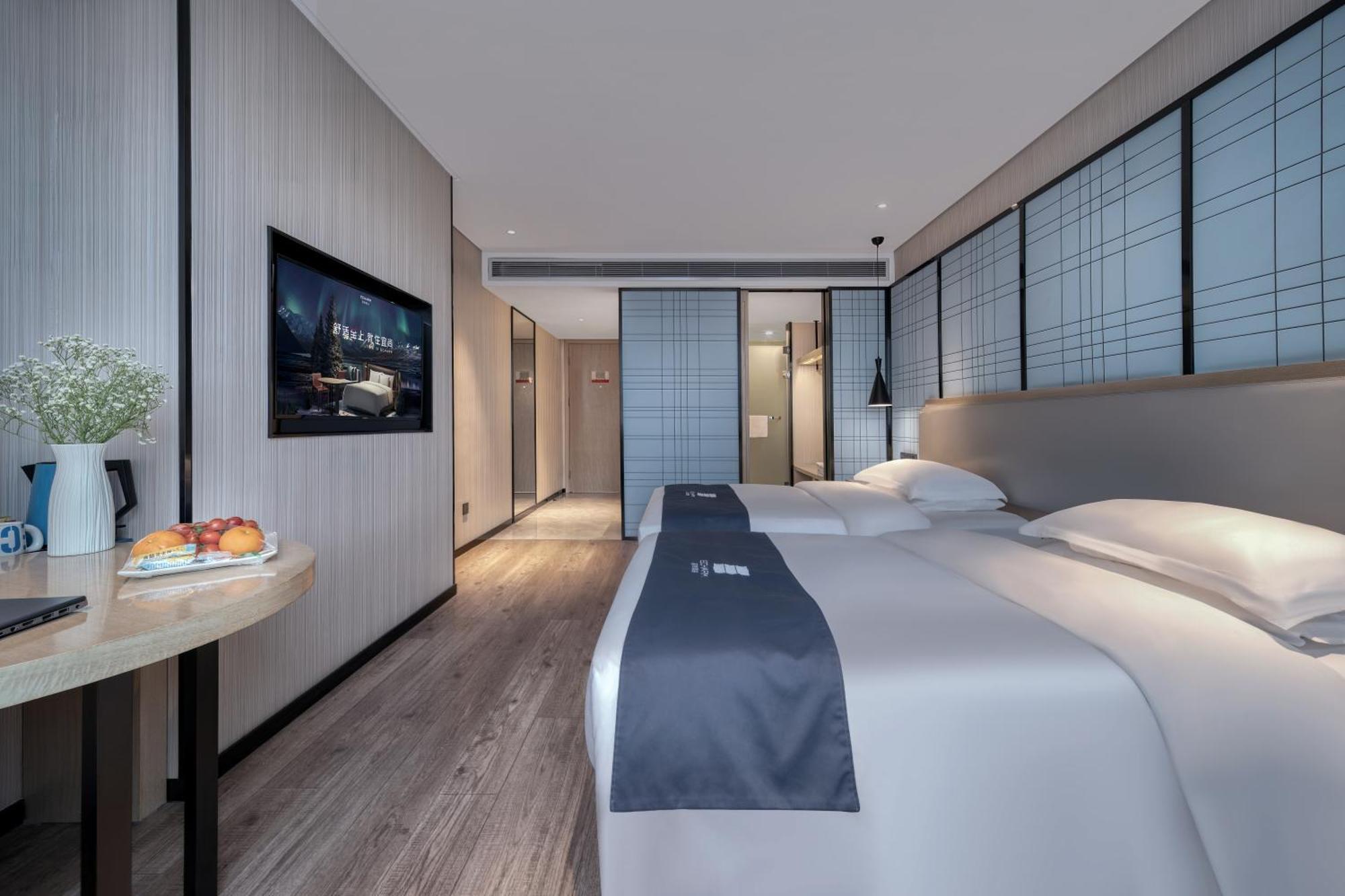 Echarm International Pazhou Convention And Exhibition Center Nanzhou Subway Metro Branch - Free Shuttle Bus To Fair Complex During Fair Period Hotel Guangzhou