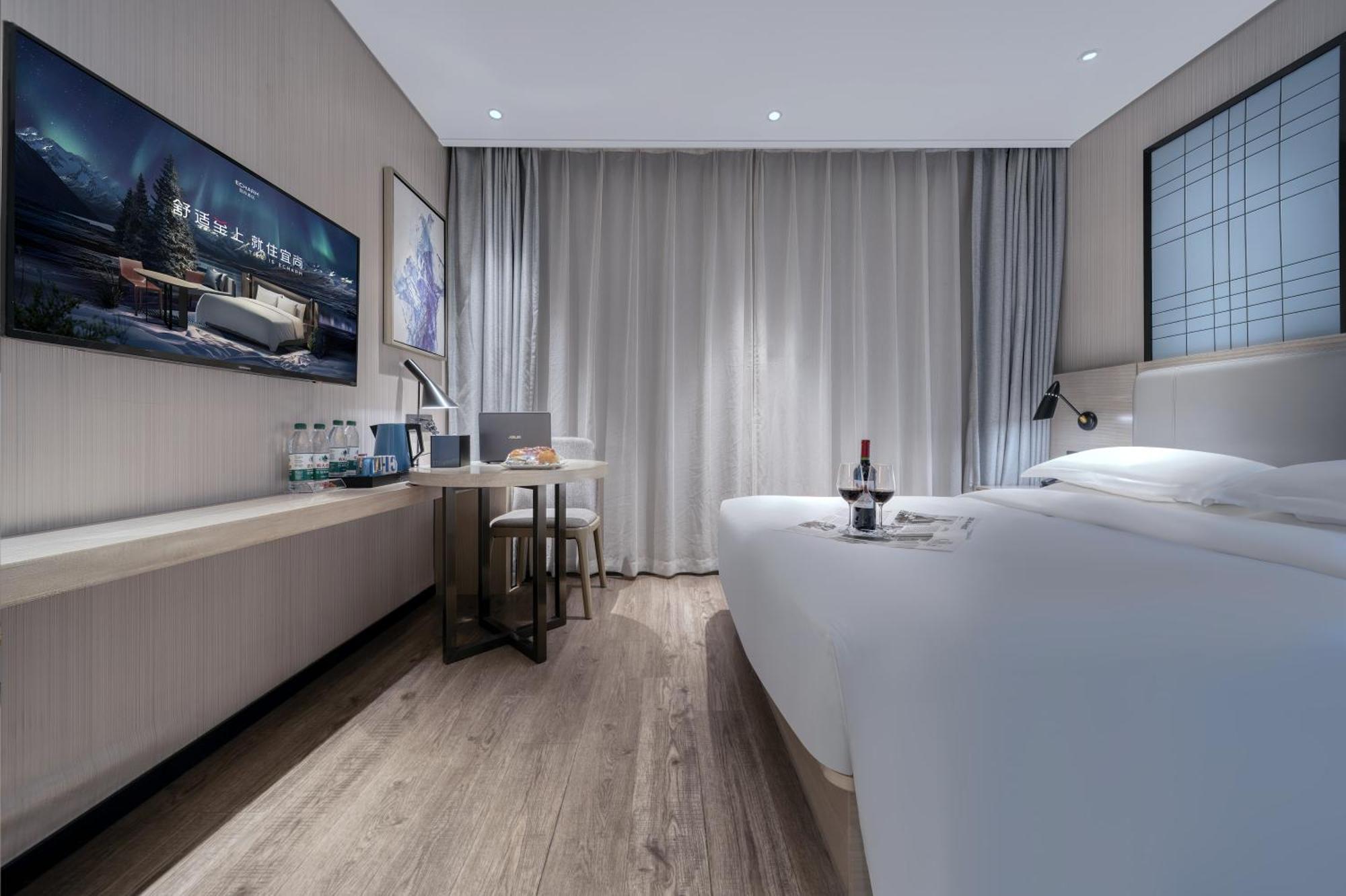 Hotel Echarm International Pazhou Convention And Exhibition Center Nanzhou Subway Metro Branch - Free Shuttle Bus To Fair Complex During Fair Period Guangzhou