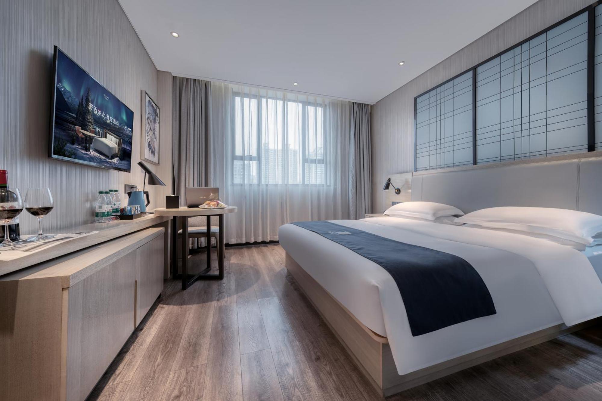 Echarm International Pazhou Convention And Exhibition Center Nanzhou Subway Metro Branch - Free Shuttle Bus To Fair Complex During Fair Period Hotel
