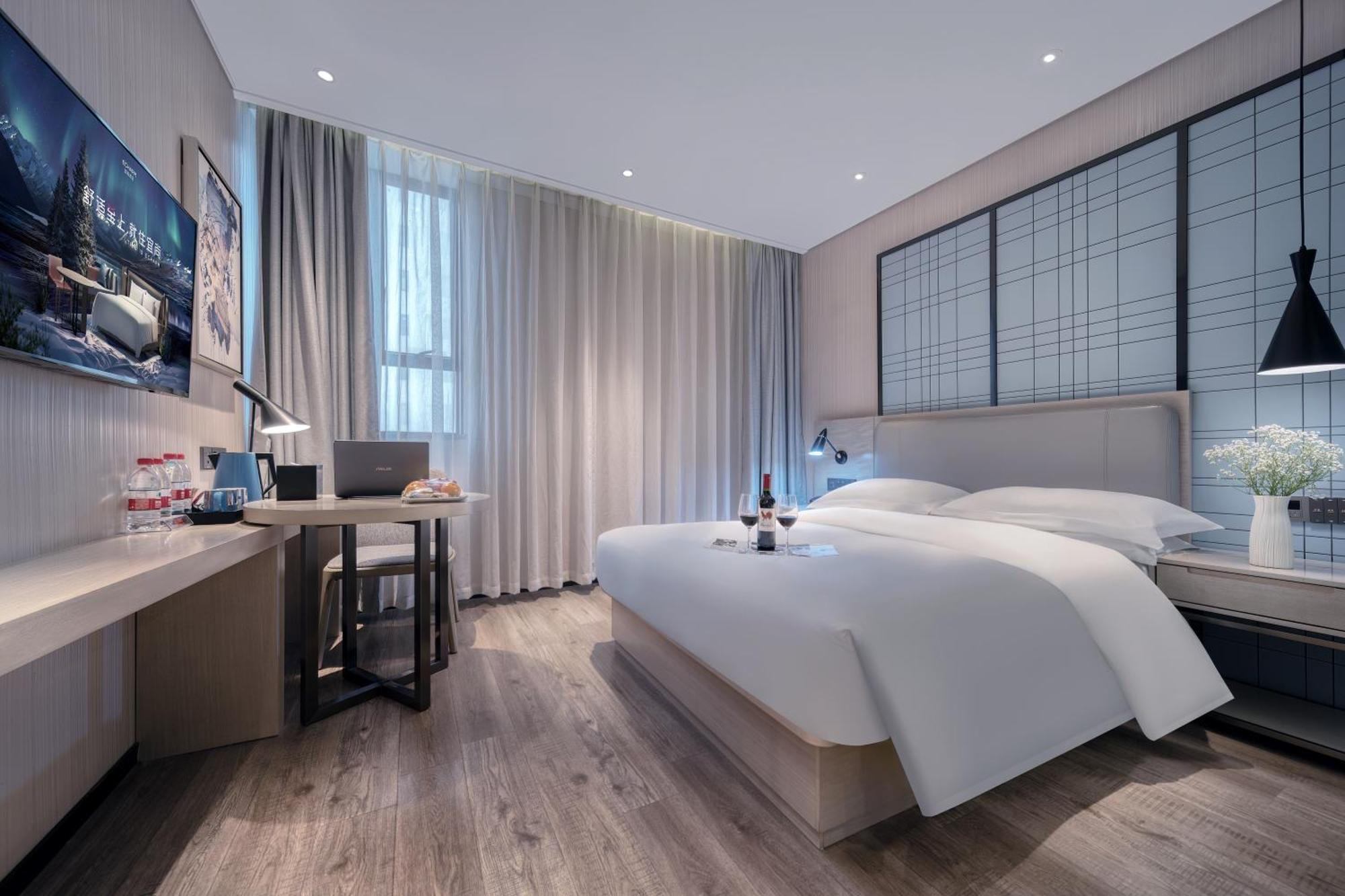Echarm International Pazhou Convention And Exhibition Center Nanzhou Subway Metro Branch - Free Shuttle Bus To Fair Complex During Fair Period Hotel